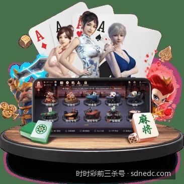 2026体育彩票前三杀号核心技巧：如何利用历史走势精准过滤