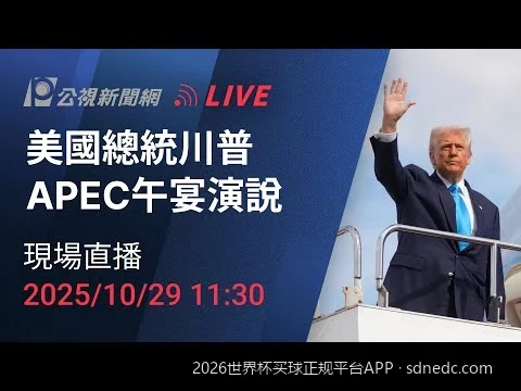 2026世界杯买球正规平台APP功能评测：比分直播与智能预测哪家强